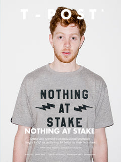 Nothing at Stake