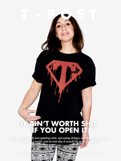 It Ain’t Worth Shit, If You Open It