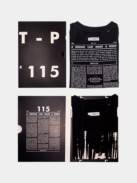 T-POST 115 FRONT