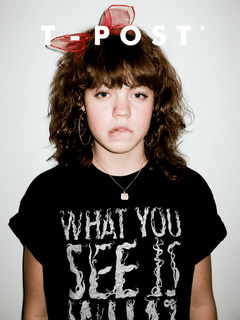 What You See Is What You See