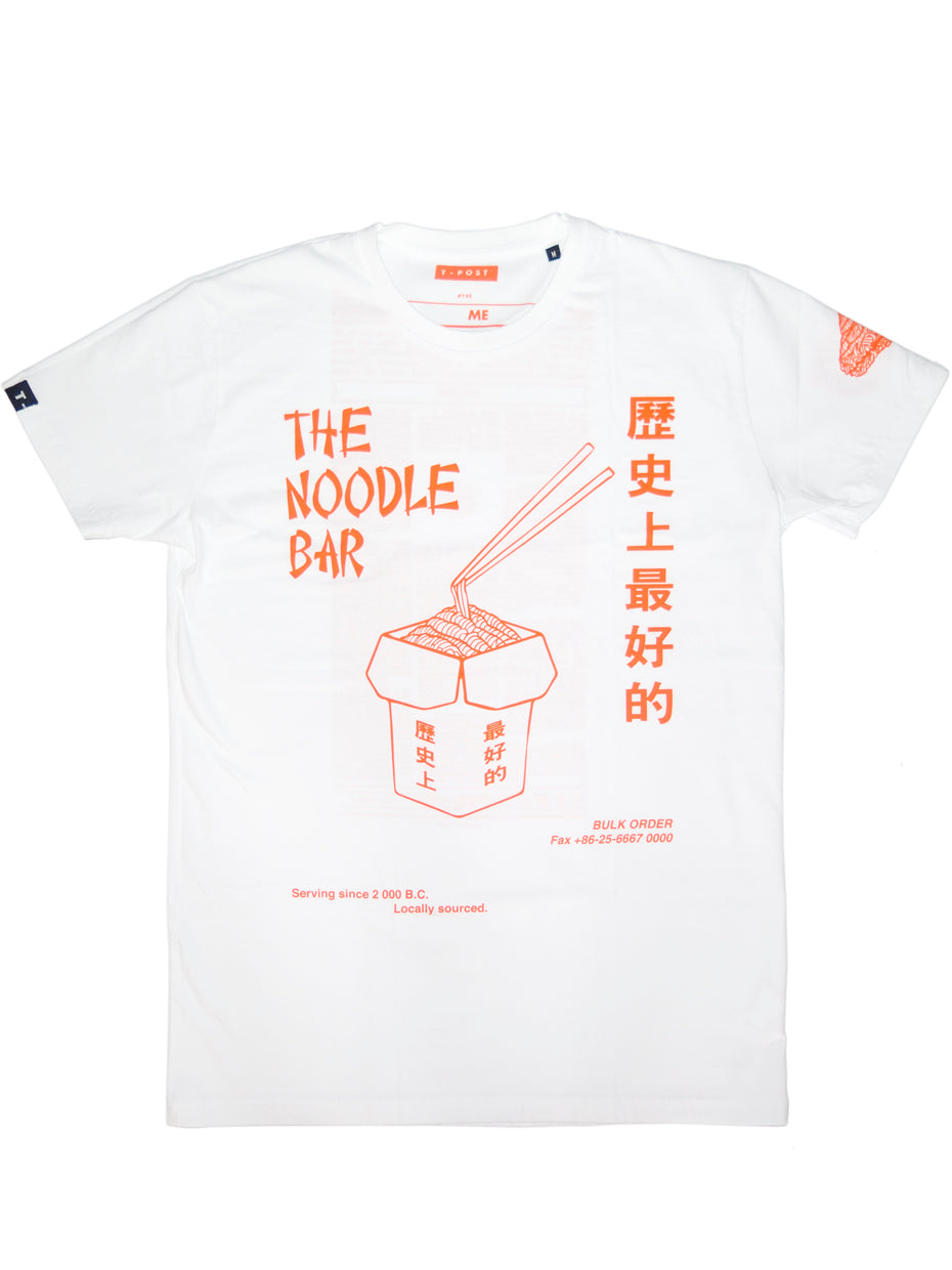 Noodle me this