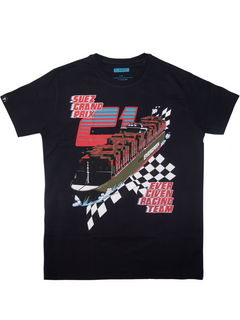 Suez Grand Prix