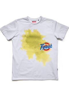 Fake or Bootleg?