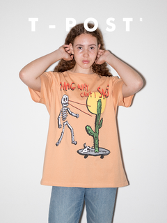 Skate or lie