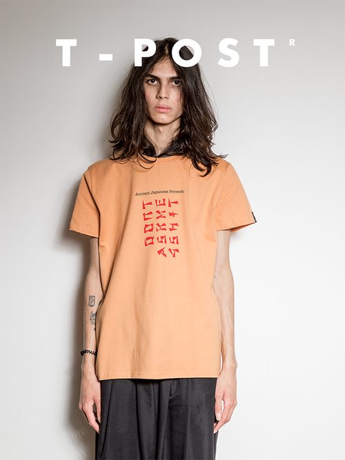 T-POST 187 HOVER